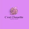 cestchouettefr